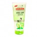 OSSION PEEL OFF MASK CUCUMBER CARE