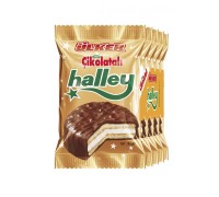 ULKER HALLEY BISCUIT 5PC