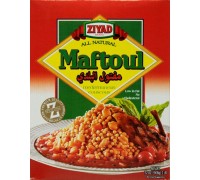 ZIYAD MAFTOUL NO COLOSTROL 2lb