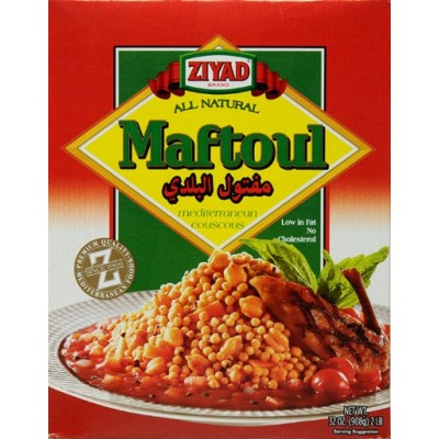 ZIYAD MAFTOUL NO COLOSTROL 2lb