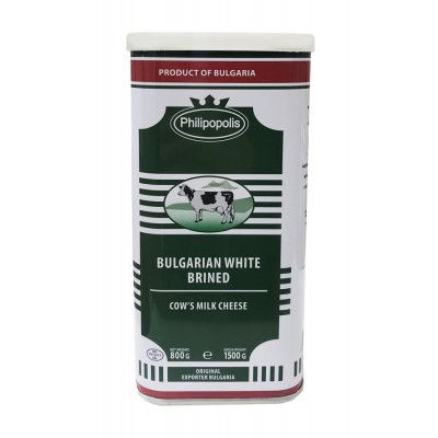 PHILIPOLIS BULGARIA COWS MILK CHEESE 800GR