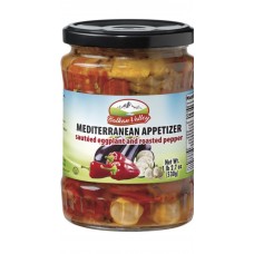 Balkan Valley Mediterranean Appetizer 