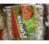 Pumpkin seeds 10.58 aycekirkek