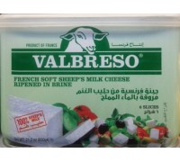 VALBRESO CHEESE 600 gr