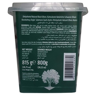 MBIRLIK NATURAL BLACK OLIVES 800GR S